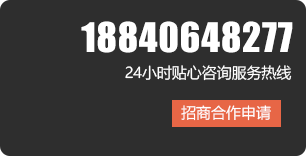 沈阳江南娱乐在线下载安装
、医疗家具、学校家具厂家